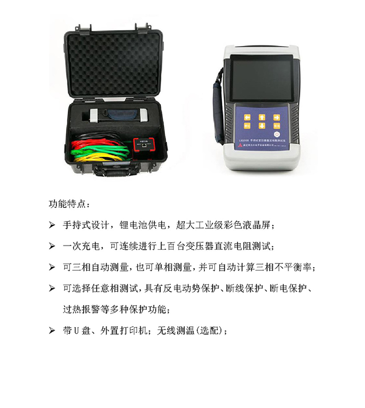 1666688903969386.png 7.png