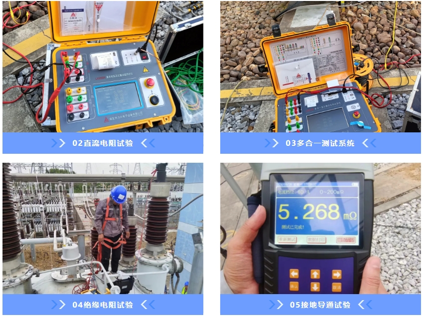 1729478303106396.png jiuyou.com九游电子-案例3.png